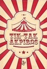 Τικ-τακ, ακριβώς