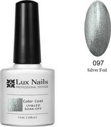 Lux Nails Silver Foil 097
