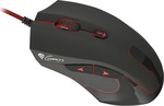 Genesis GX75 Professional