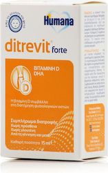 Humana Ditrevit Forte Πολυβιταμίνη