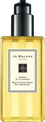 Jo Malone Amber & Lavender Body & Hand Wash Gel Moussant 250ml