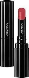 Shiseido Veiled Rouge Lipstick RD 707 Mischief