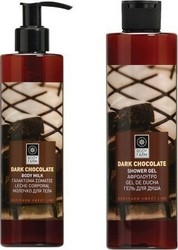 Bodyfarm Set Dark Chocolate Κρέμα Σώματος & Αφρόλουτρο