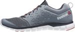 Reebok Sublite XT Cushion 2.0 MT AR2828