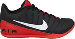 Nike Air Mavin Low 830367-006
