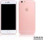 Remax Ultra Slim 0.3mm Remax Shell Ροζ (Apple iPhone 6 Plus)