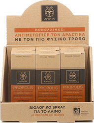 Apivita Propolis Prepack Spray με Αλθαία & Πρόπολη 6 x 30ml