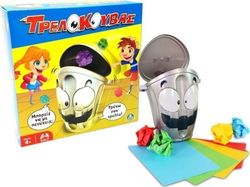 Giochi Preziosi Ο Τρελοκουβάς