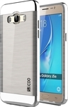 OEM Slicoo Back Cover Composite Silver (Galaxy J5 2016)