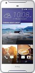 HTC Desire 628 Dual (16GB)