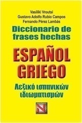 Diccionario de frases hechas Espanol Griego