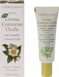 L' Erbolario Eye Contour Cream 15ml