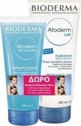 Bioderma Set Atoderm Lait Κρέμα Σώματος & Αφρόλουτρο