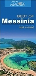 Best of Messinia