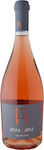 Oenops Wines Απλά Ροζέ 750ml