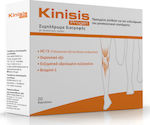 Kinisis Progen Kinisis Progen 20 φακελάκια