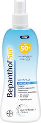 Bepanthol Sun Lotion Spray SPF50 200ml