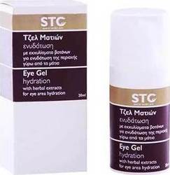 STC Eye Gel Hydration 20ml