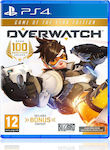 Overwatch (Game of the Year Edition) PS4