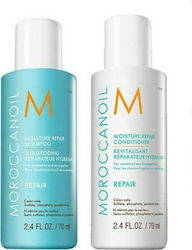 Moroccanoil Repair Travel Duo Travel Set 2τμχ