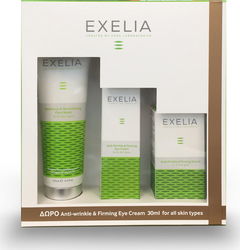 Exelia Revitalizing Face Mask, Serum & Eye Cream