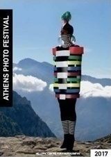 Athens Photo Festival 2017