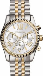 Michael Kors Lexington Ρολόι Μπαταρίας με Μεταλλικό Μπρασελέ
