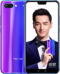 Huawei Honor 10 (6GB/64GB)