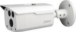 Dahua HAC-HFW1100D-S3
