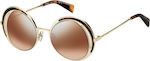 Marc Jacobs MARC 266/S 086/NQ