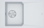 Franke FX FXG 611-78 Polar White 78X50cm