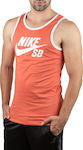 Nike SB Tank