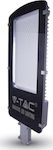 V-TAC 5475