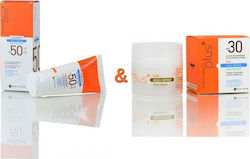 Panthenol Plus Summer Set