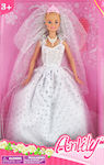 Anlily Bride
