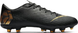 Nike Mercurial Vapor XII Academy MG AH7375-077