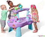 Step2 Rain Showers & Unicorns Water Table