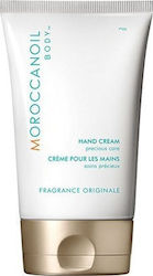 Moroccanoil Body Hand Cream Original 75ml