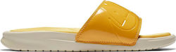 Nike Benassi Just Do It Ultra AO2408-200