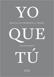 Yo que tu (Poesia y Gramatica)