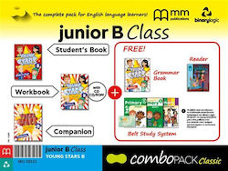 COMBO PACK YOUNG STARS JUNIOR B