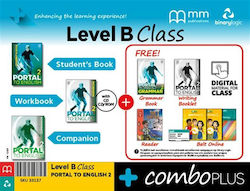 COMBO PLUS PORTAL B CLASS