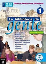 Gente 1 Biblioteca DVD-Rom