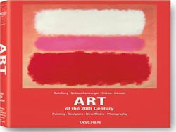 ART OF THE 20TH CENTURY HB