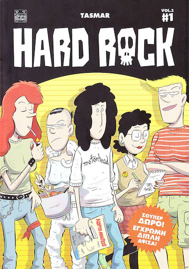 HARD ROCK 2