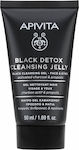 Apivita Black Detox Cleansing Jelly Cleansing Gel 50ml