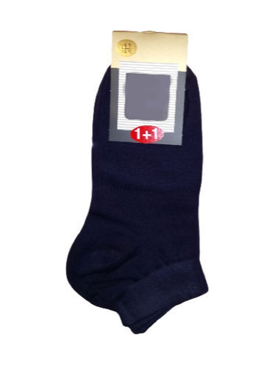 Pournara Ανδρικές Μονόχρωμες Κάλτσες Μπλε 2Pack