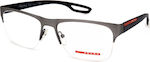 Prada VPS55F UFK1O1