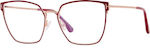Tom Ford TF5574B 069