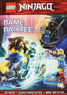 Lego Ninjago: Πάμε, παίκτες;